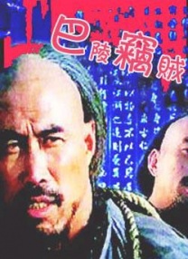 精品福利视频网站