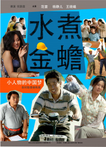 在线视频亚洲一区