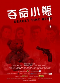 五月婷婷免费