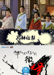 悠悠影院欧美日韩国产