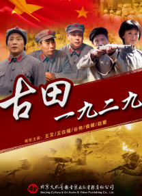 韩国三级电影久久
