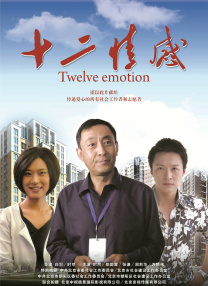 福利在线免费视频