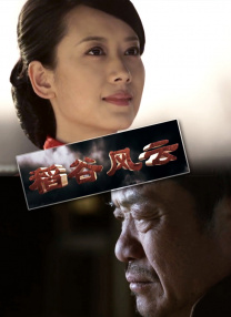 小婷性开放肉日记高h视频
