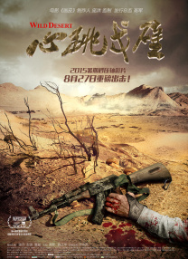 久久久高清一区二区三区