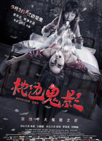 深夜影院深a久久