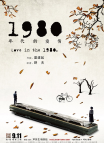 天天影视色香欲综合网网站麻豆