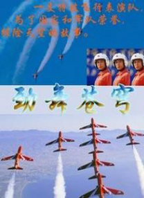 欧美一级视频一区