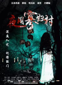 色九九