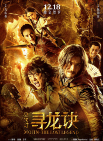公车地铁痴汉h侵犯
