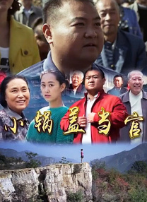 国产欧美最新羞羞视频在线观看