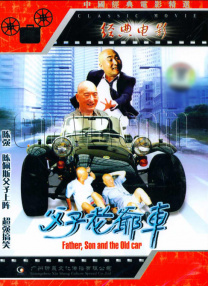 国模伊人