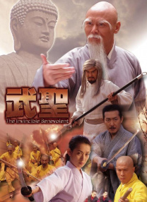 国产精品一区在线免费观看