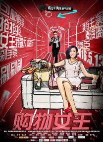 中文字幕h