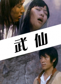 在线不卡一区