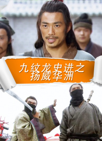 嗯啊h亲女客厅h蛰伏