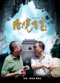 看一级特黄a大片日本片