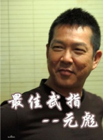午夜主播国产福利视频在线