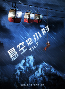 久久国产免费一区