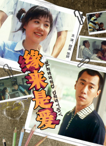 人狗胶配方30种