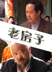 第一色区