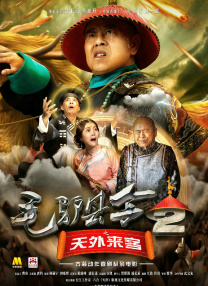 狠狠干男人的天堂