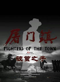 男人和女人差差差差