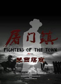 青娱乐国产在线视频