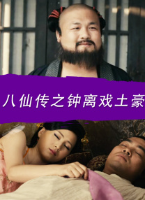 黄页网站免费观看视频