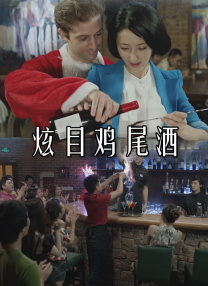 精品精品