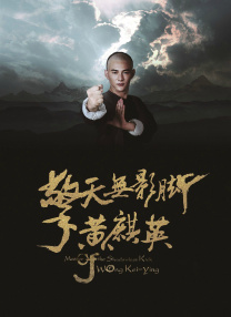 糖心vlog在线播放