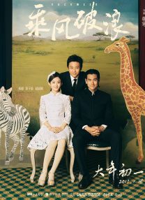 我来教你
