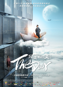 中文乱码一二三四有限公司