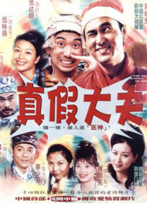 久久综合热
