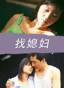 成人伊人青草久久综合网破解版