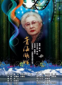 免费人成激情视频