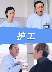 草莓av进入