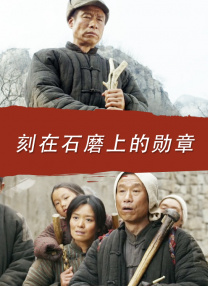 偷偷在线观看免费高清电视剧推荐