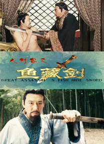 永济市人民政府网