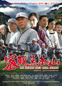 国产成人精品一区二区三区