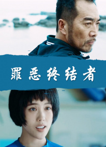欧洲亚洲视频