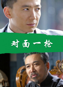 亚洲精品久久区二区三区蜜桃臀