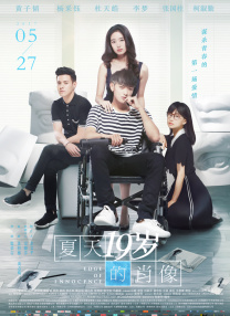 美女的诱人在线观看