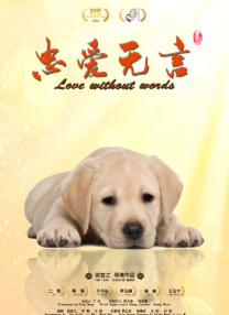 久久合
