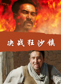 午夜精品久久久久久毛片