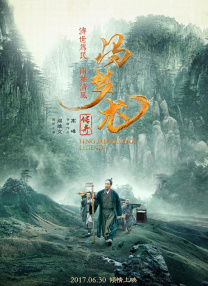 亚洲精国产一区二区三区