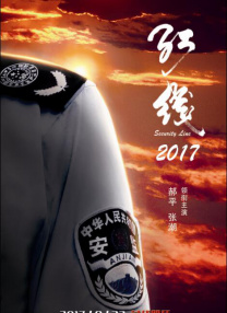 白木优子在线视频