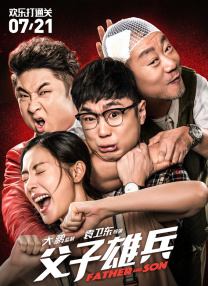 一级毛片在线播放