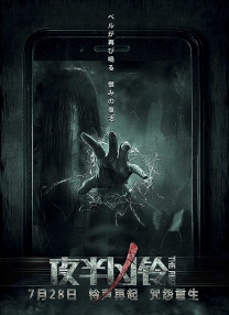 成年3dh动漫