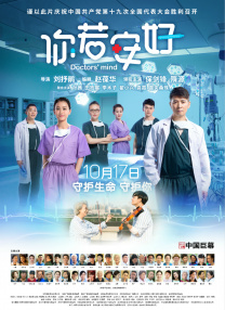 女仆～淫辱の教室樱花动漫