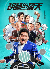 2020国产精品自拍